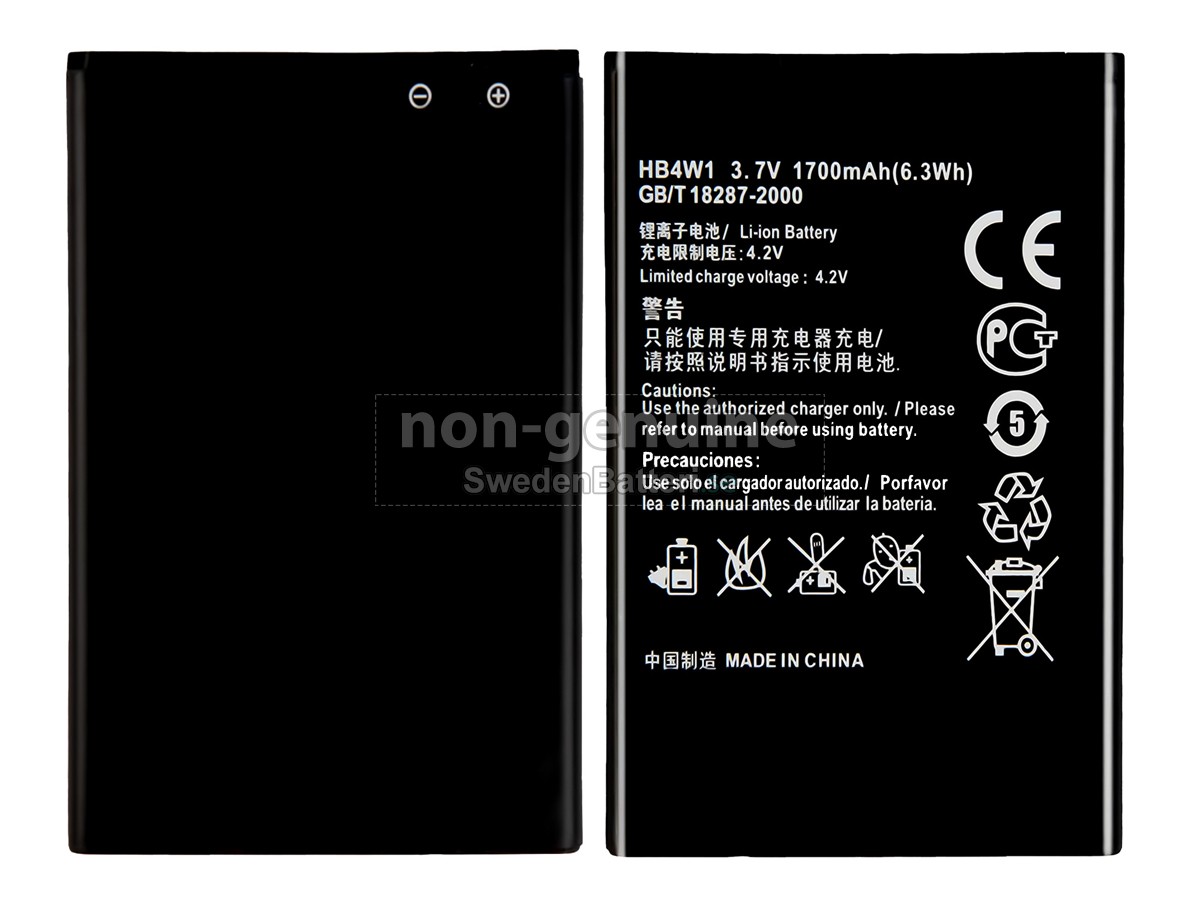 batteri till Huawei HB4W1