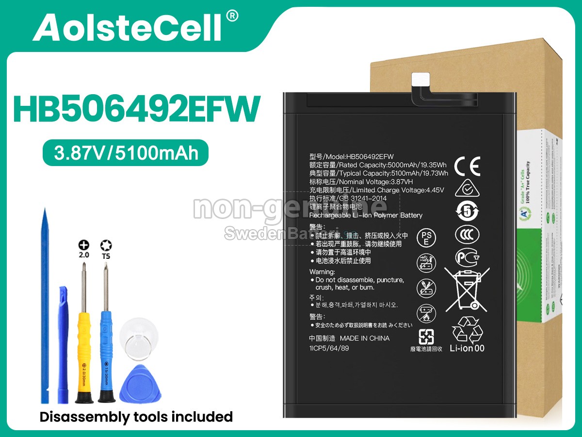 batteri till Huawei MAGIC 5 LITE