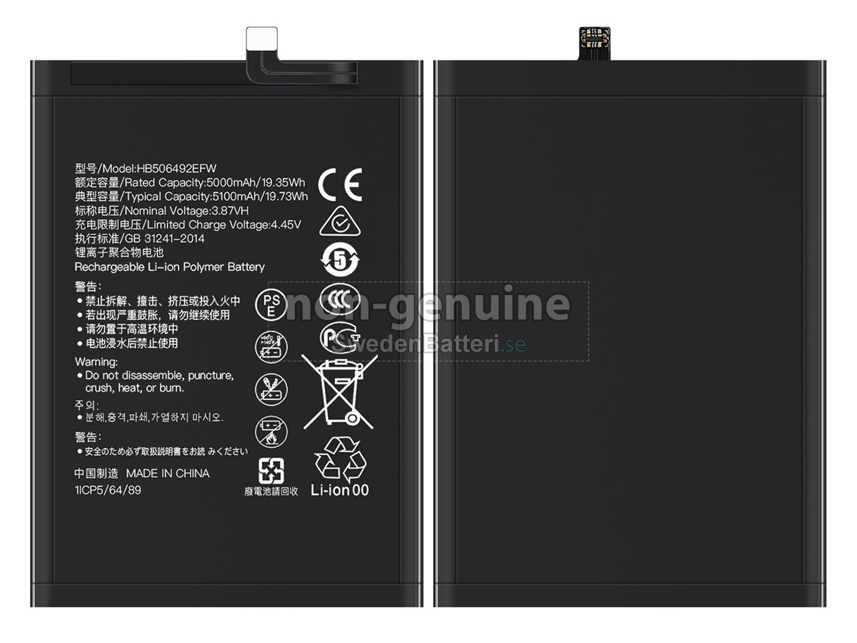 batteri till Huawei MAGIC 5 LITE