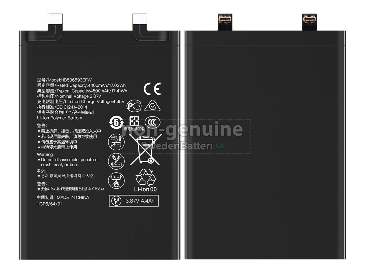 batteri till Huawei HB506593EFW