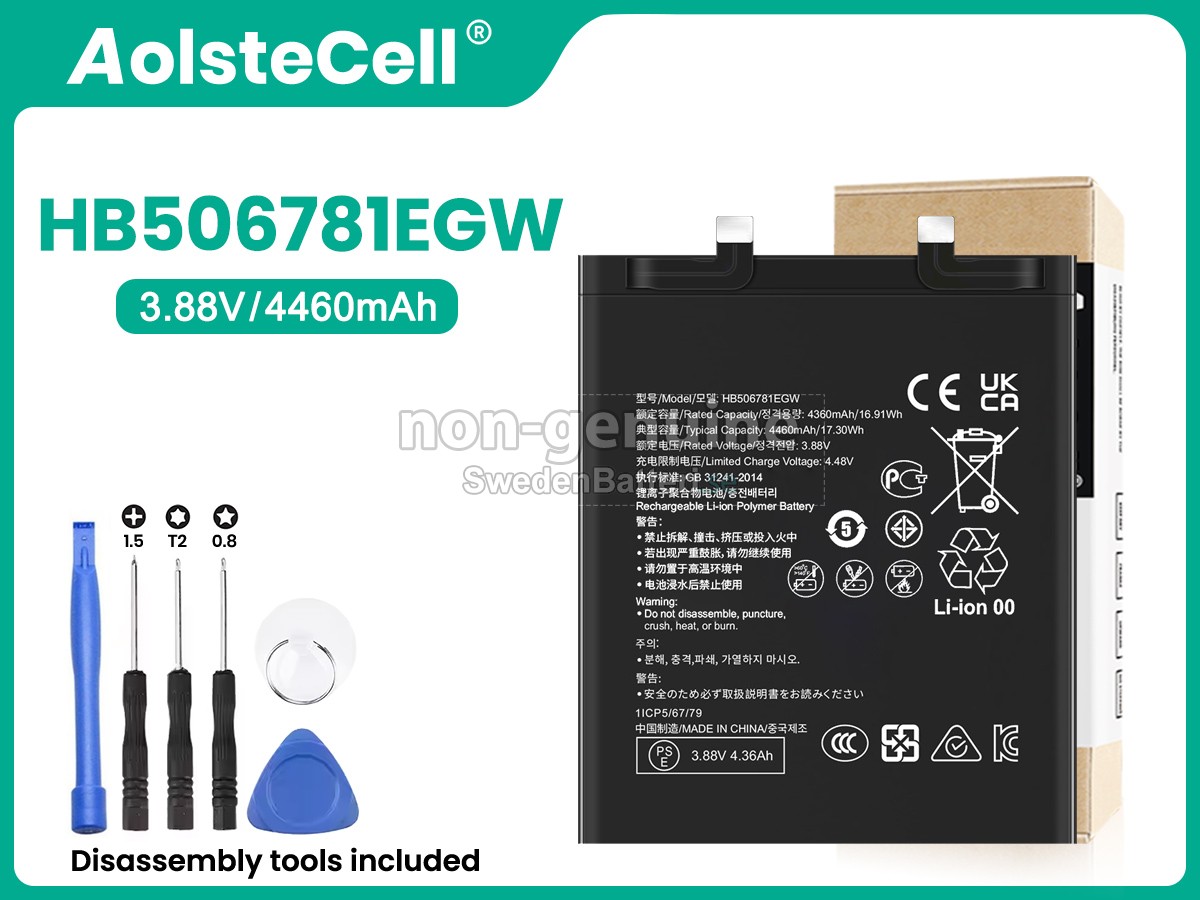 batteri till Huawei MATE50