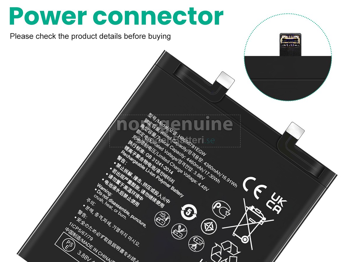 batteri till Huawei MATE50