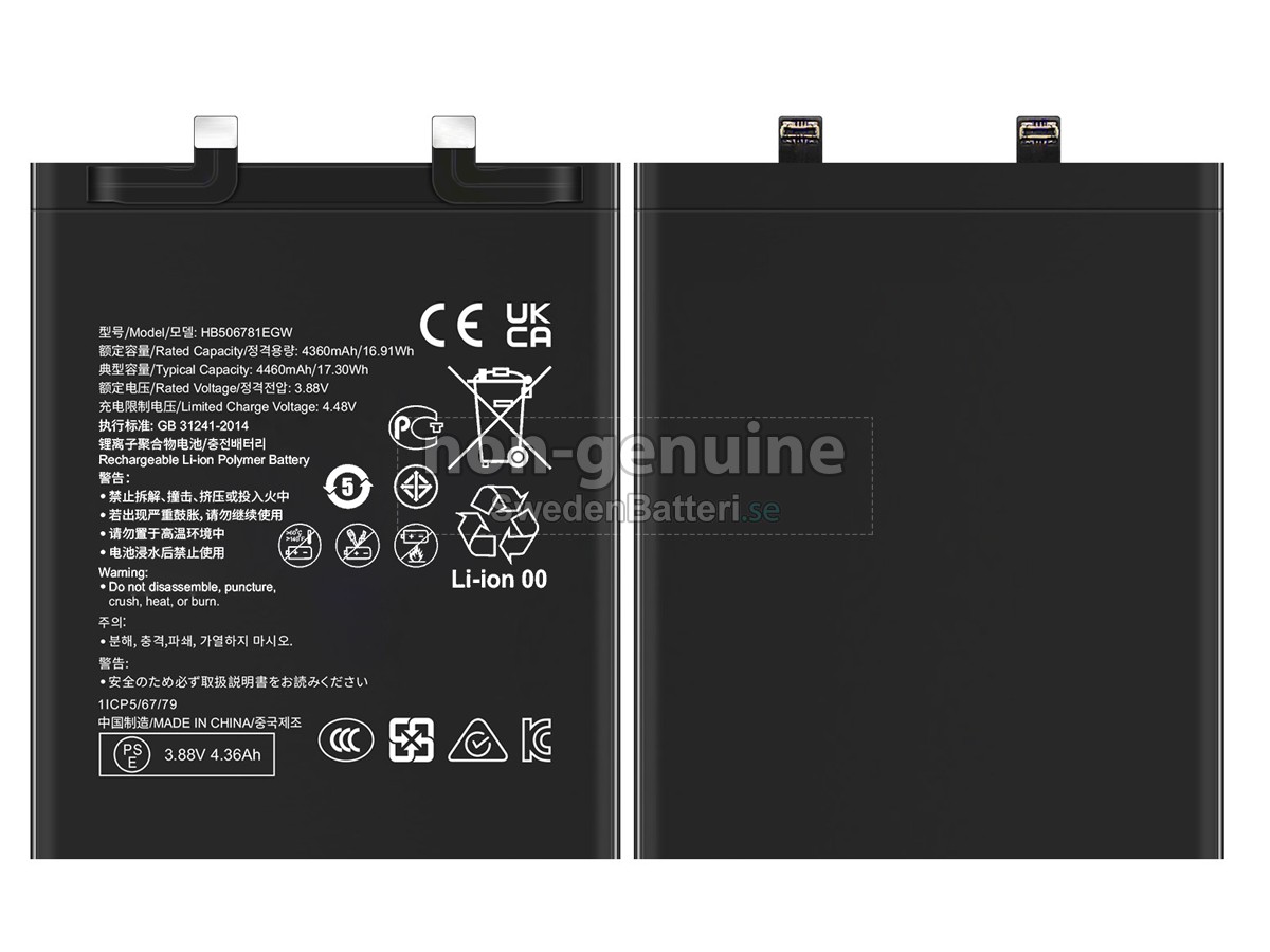 batteri till Huawei MATE50