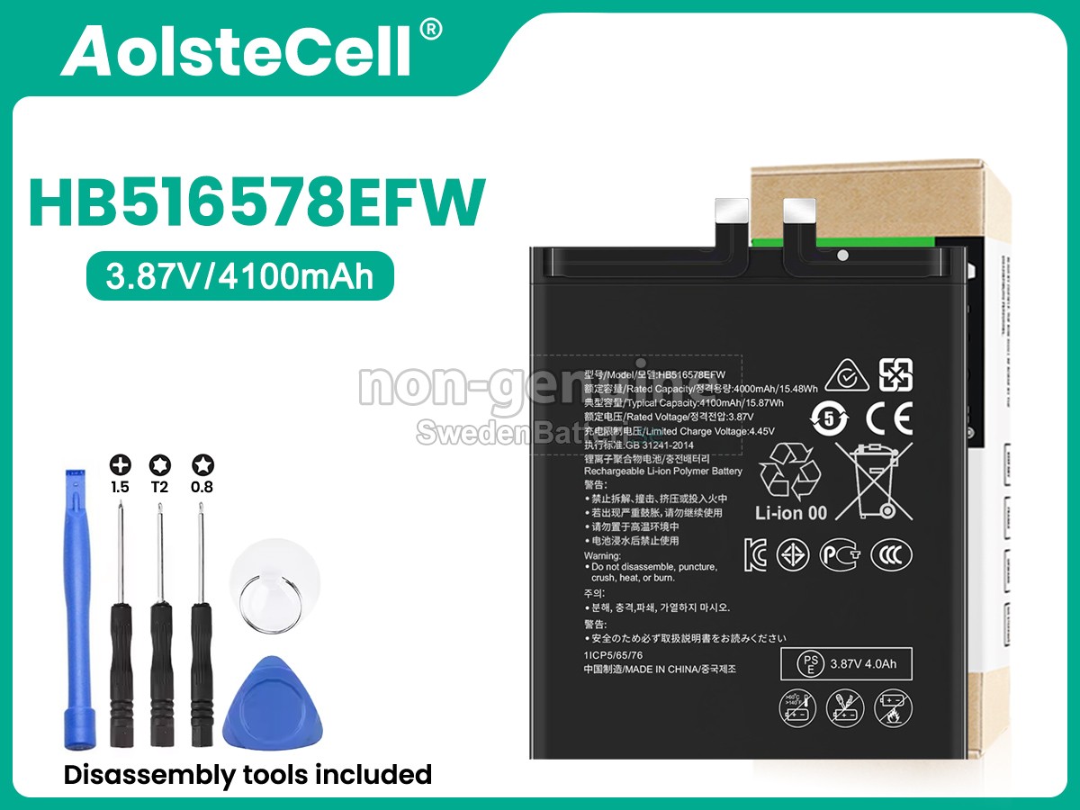 batteri till Huawei P50