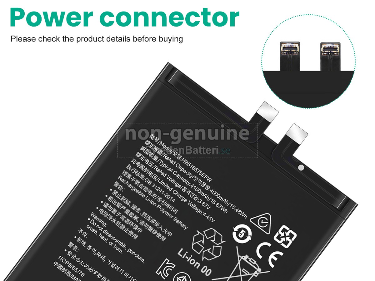 batteri till Huawei P50