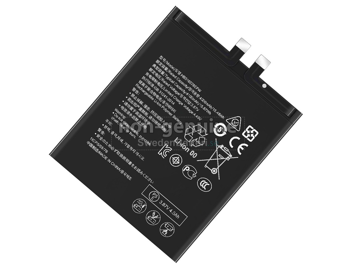batteri till Huawei P50