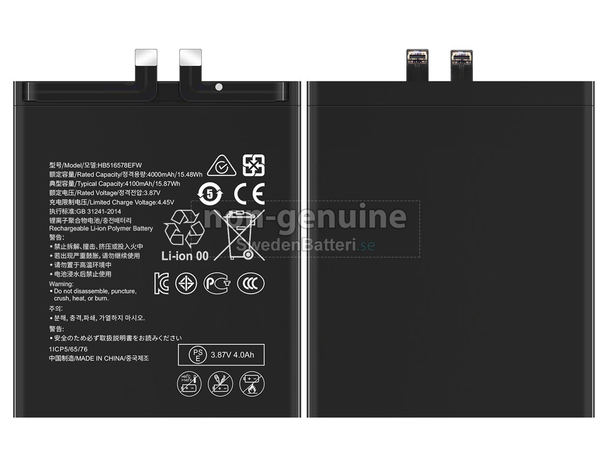 batteri till Huawei P50