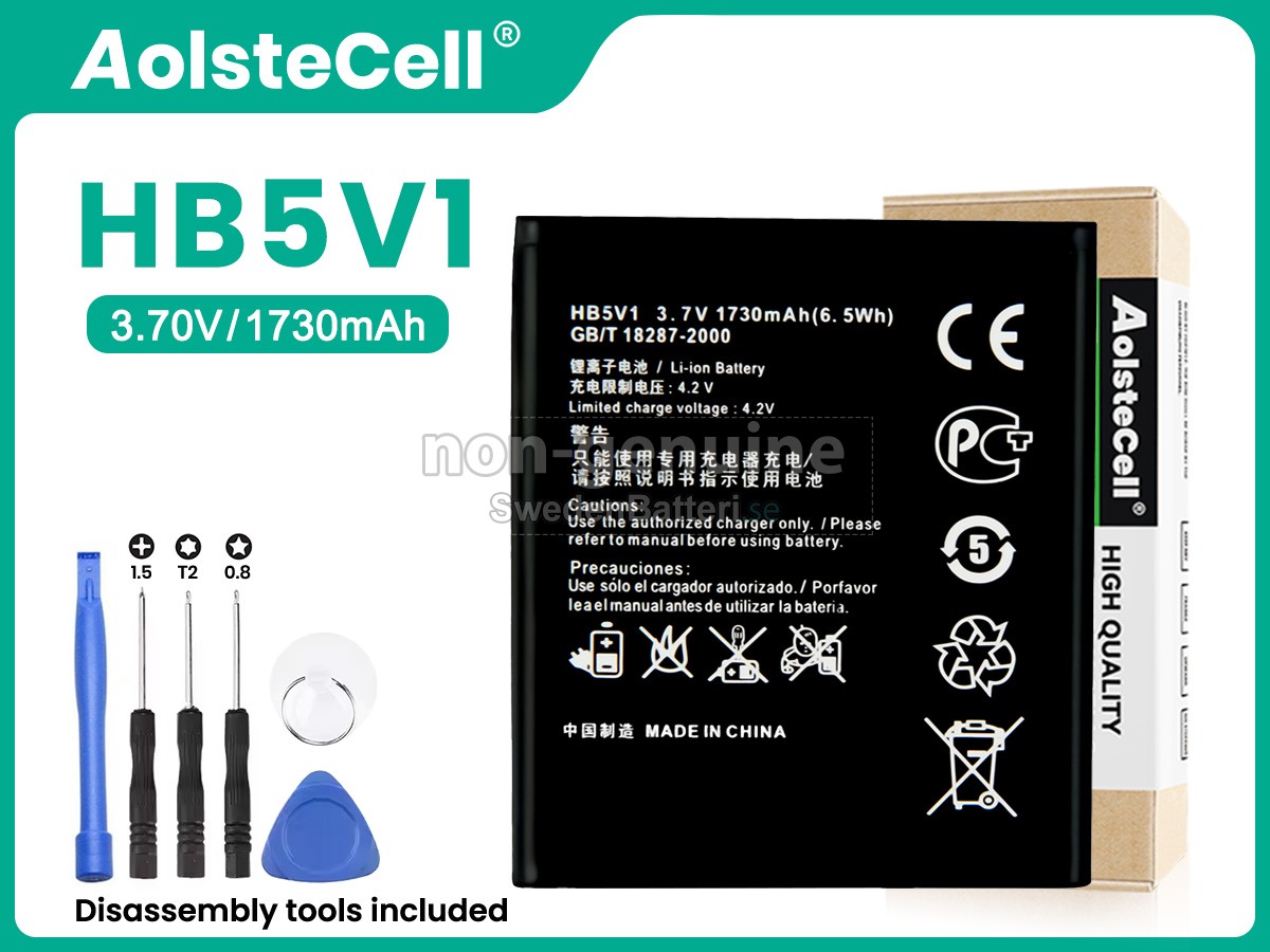 batteri till Huawei HB5V1