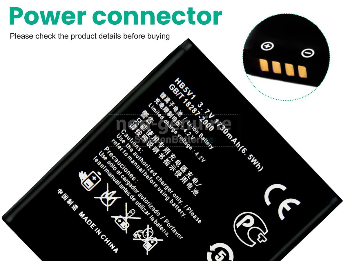 batteri till Huawei HB5V1