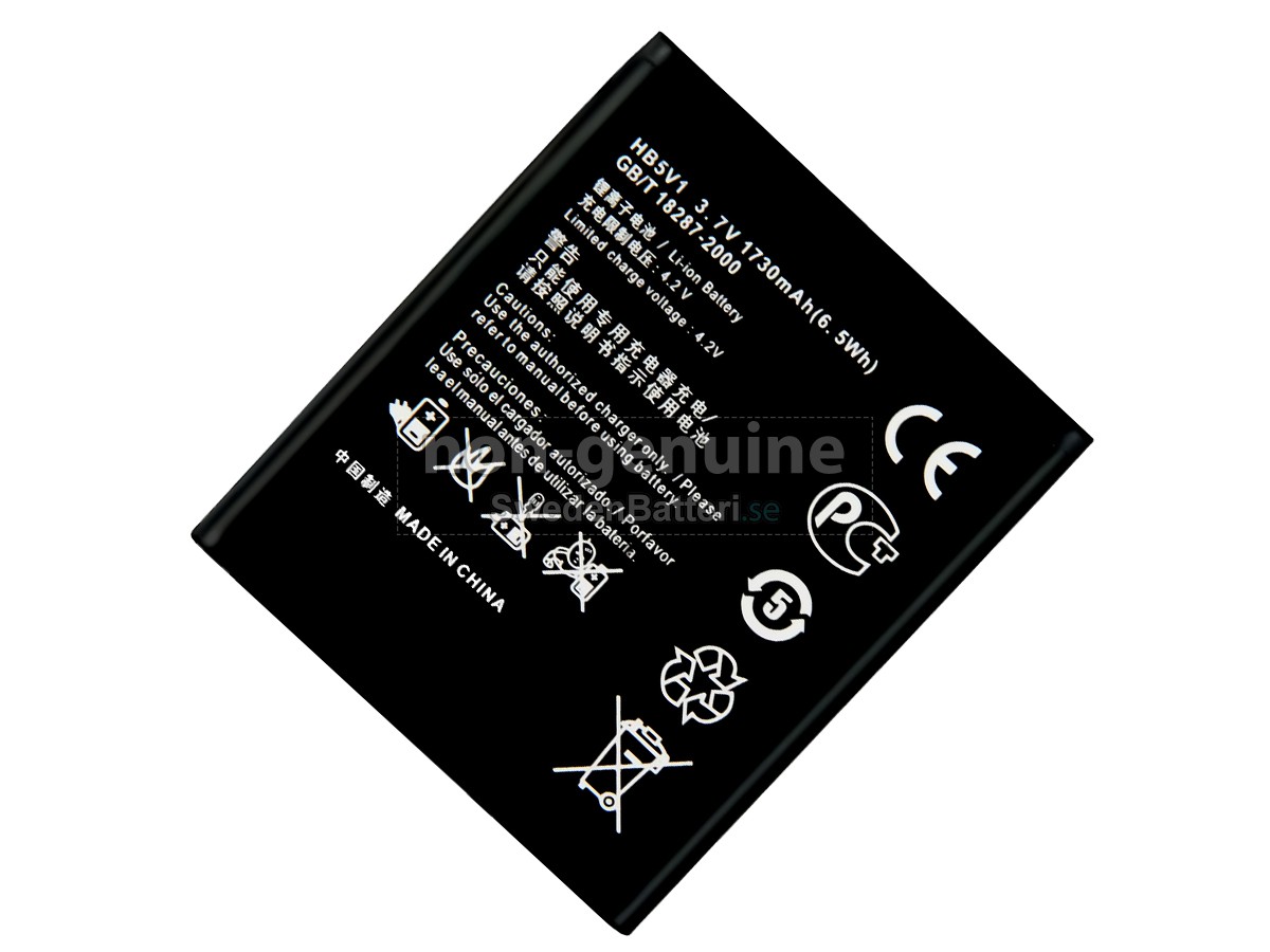 batteri till Huawei HB5V1