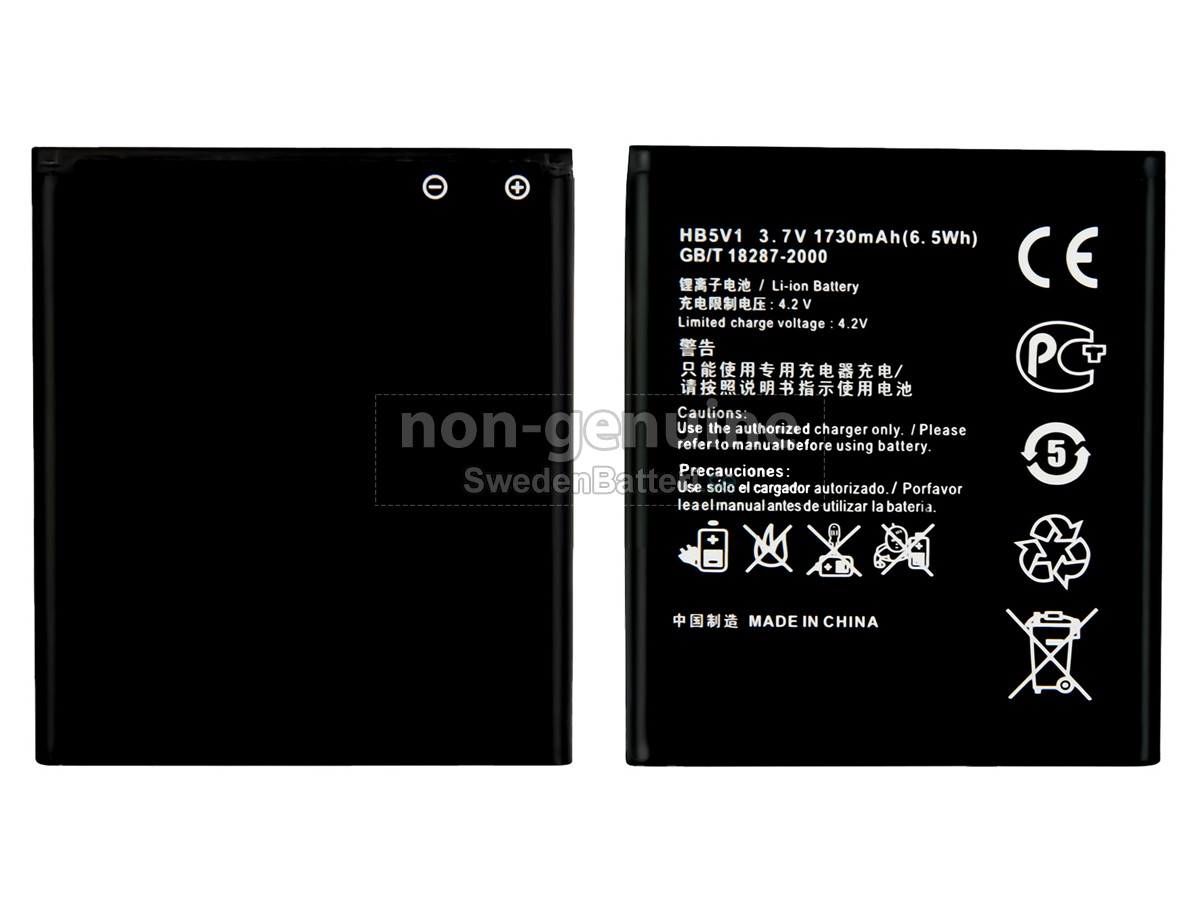 batteri till Huawei HB5V1