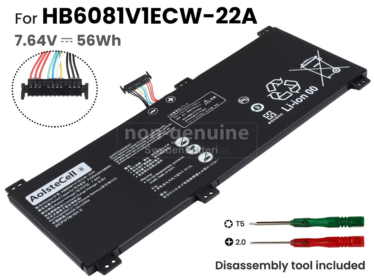 batteri till Huawei HB6081V1ECW-22A