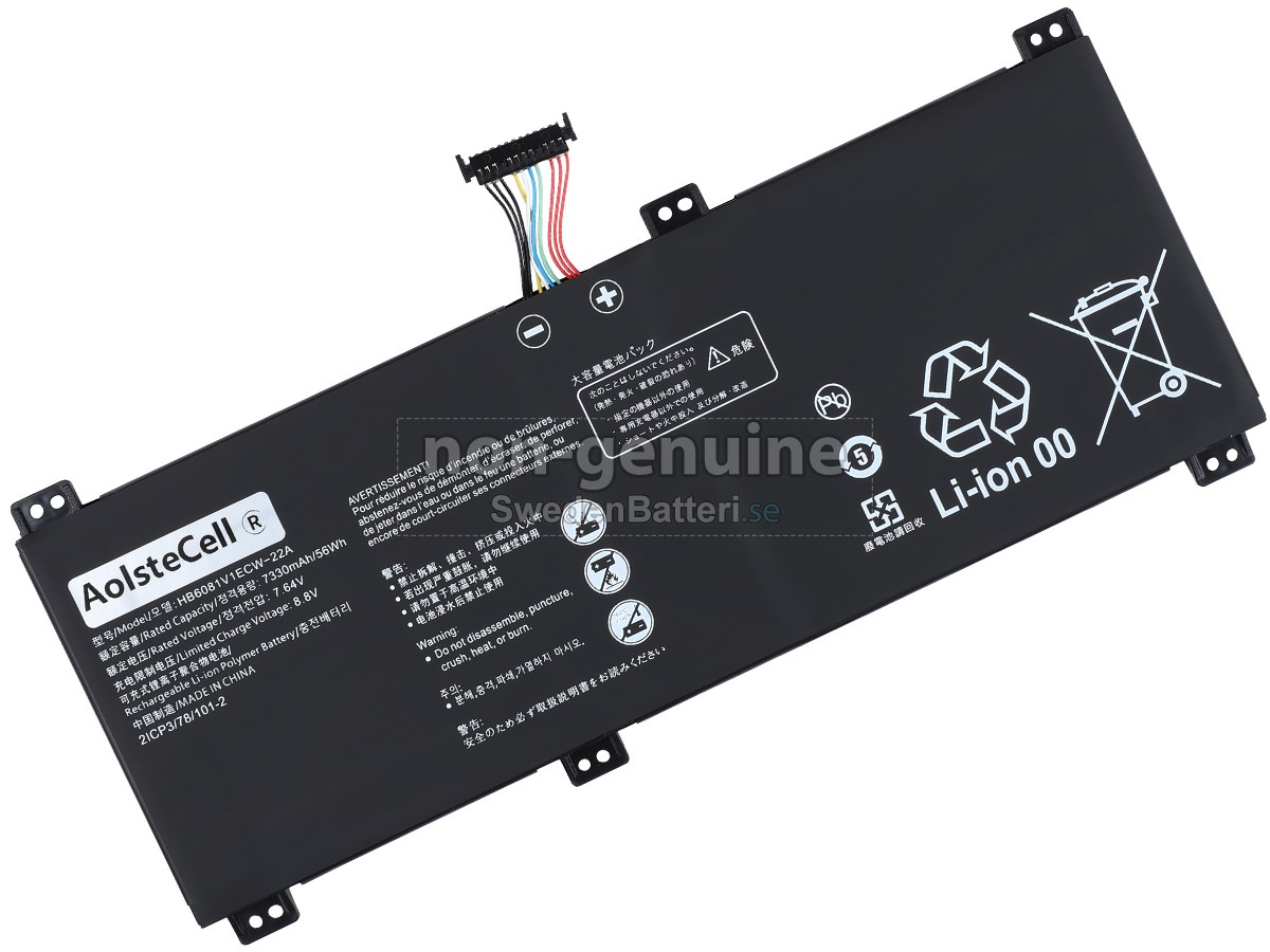 batteri till Huawei HB6081V1ECW-22A