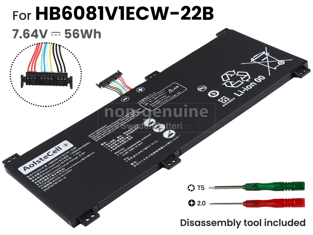 batteri till Huawei HB6081V1ECW-22B