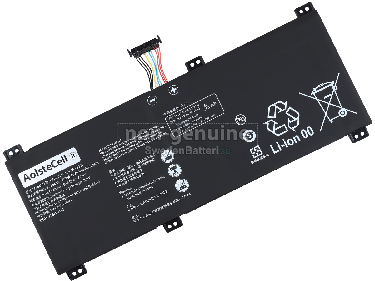 batteri till Huawei HB6081V1ECW-22B