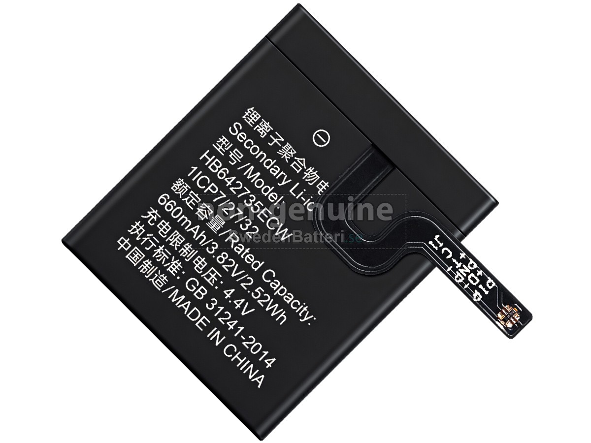batteri till Huawei HB642735ECW