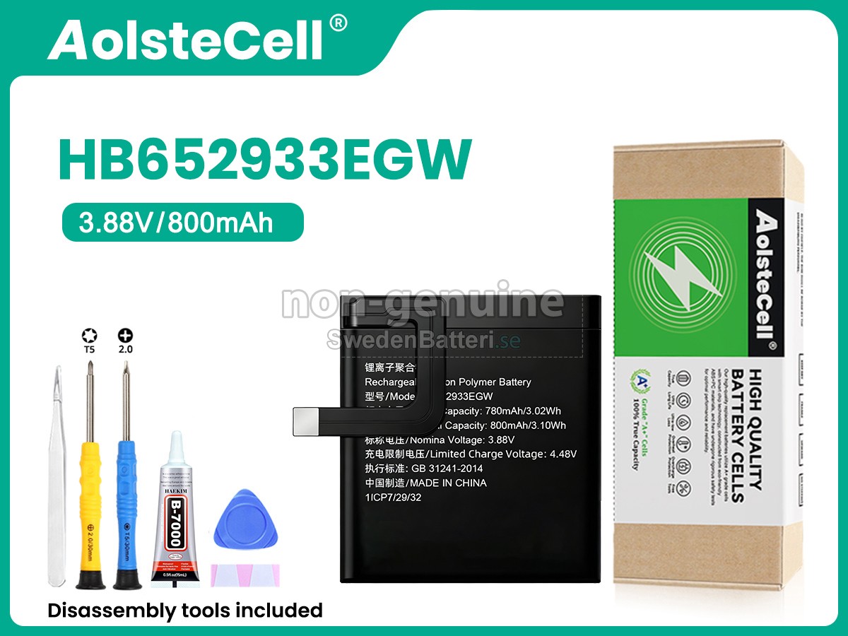 batteri till Huawei HB652933EGW