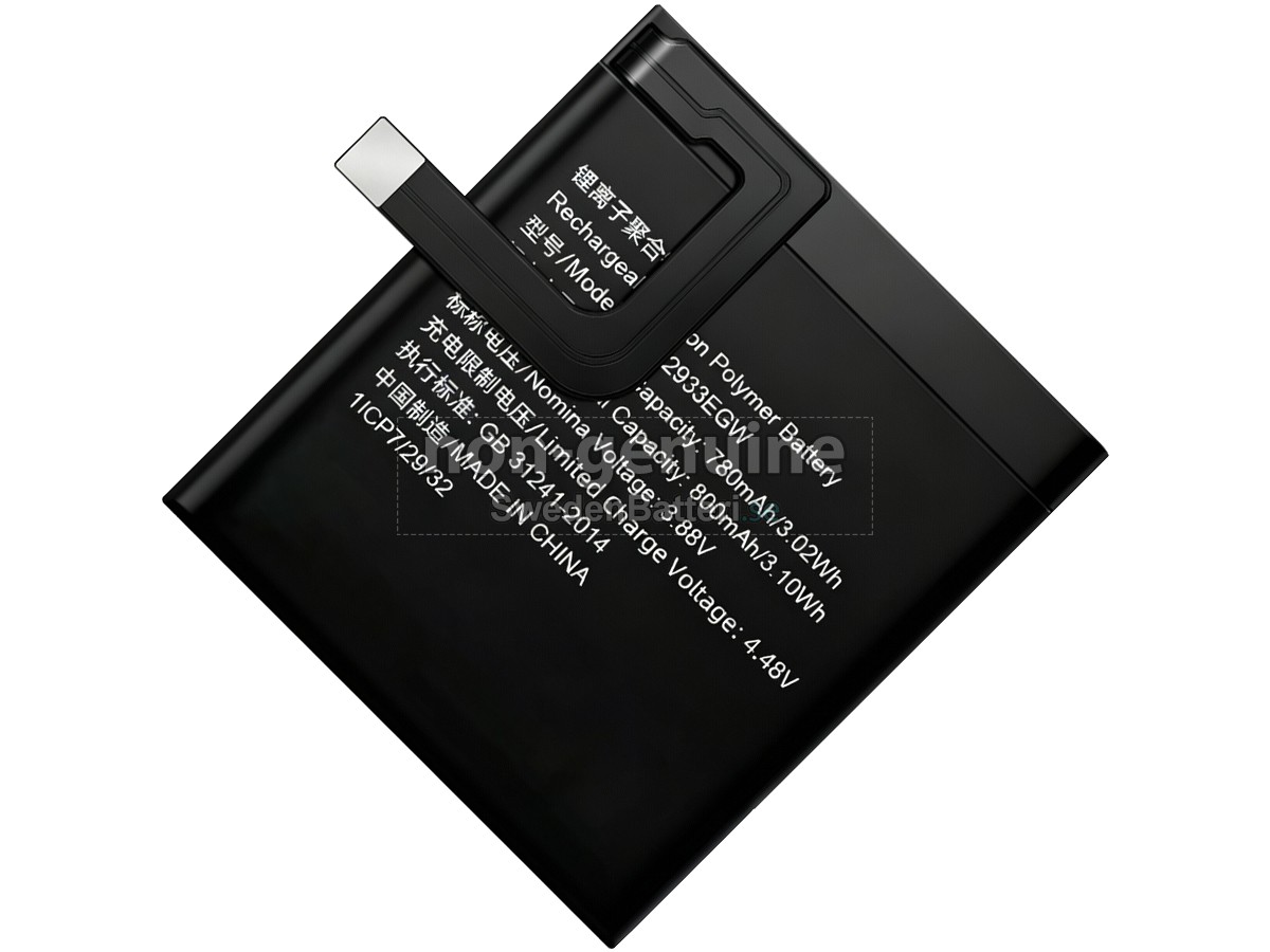 batteri till Huawei HB652933EGW