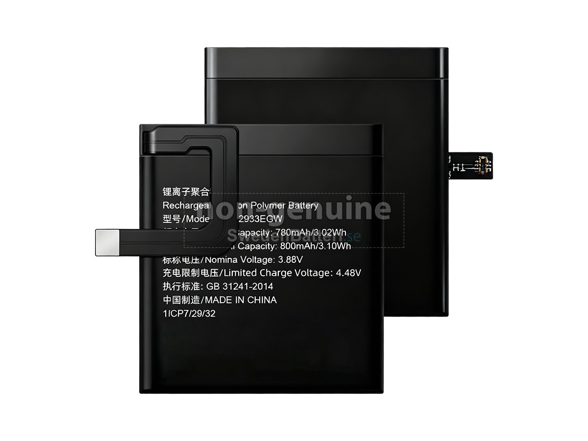 batteri till Huawei HB652933EGW