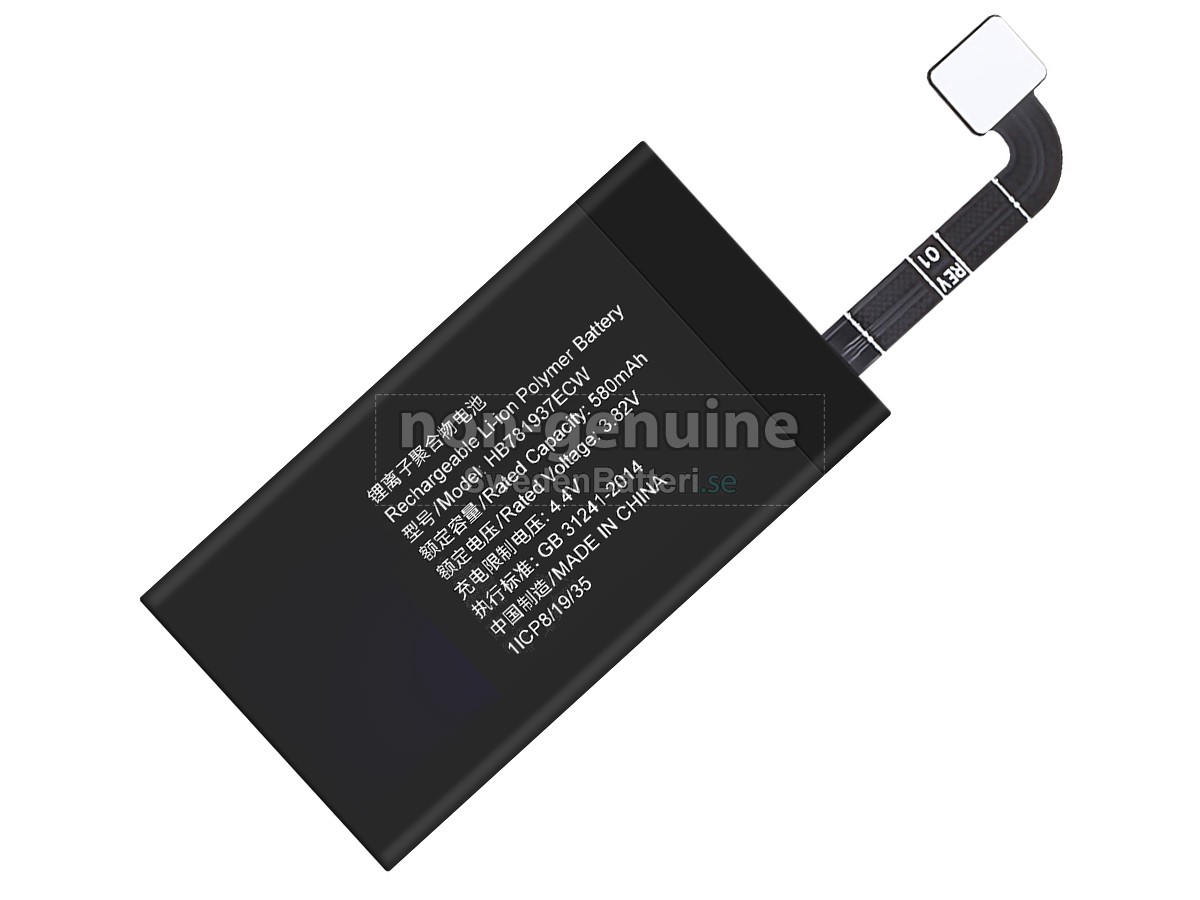 batteri till Huawei FREEBUDS PRO T0003C