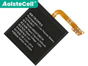 Batteri till  Huawei HB532729ECW