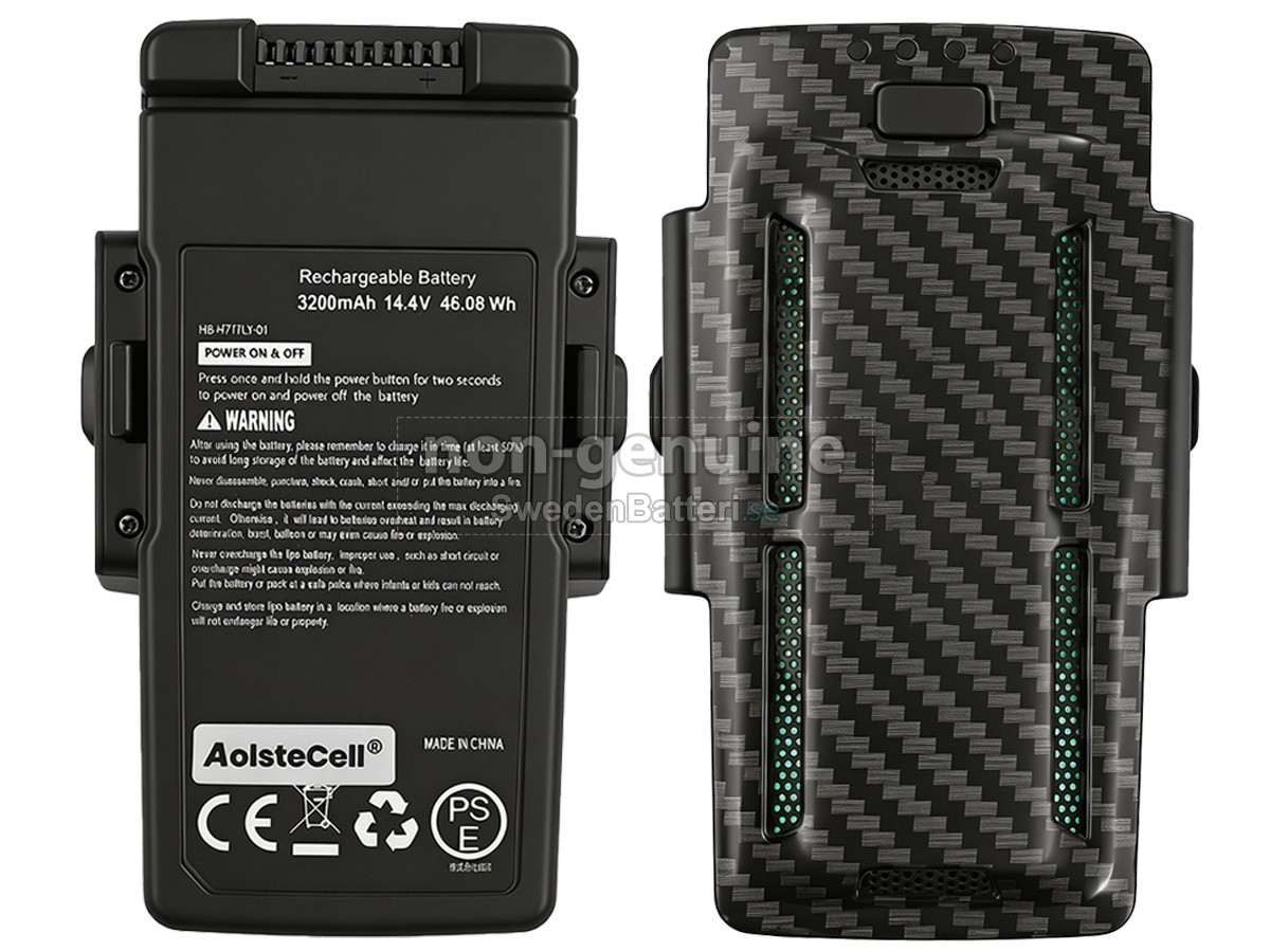 batteri till Hubsan ACE 2