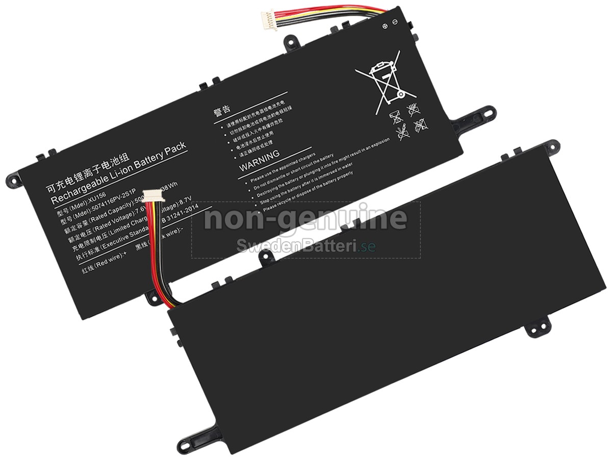 batteri till Hyundai 5074116PV-2S1P