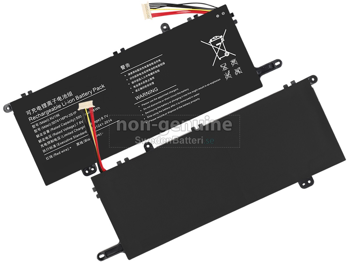 batteri till Hyundai 5074116PV-2S1P