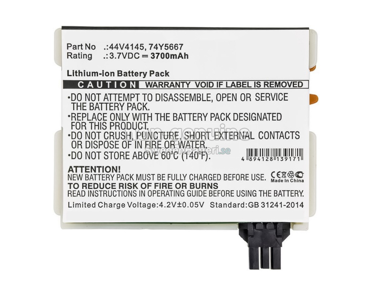 batteri till IBM 74Y5667