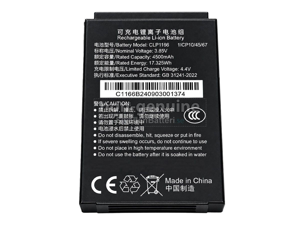 batteri till Idata 95W PRO