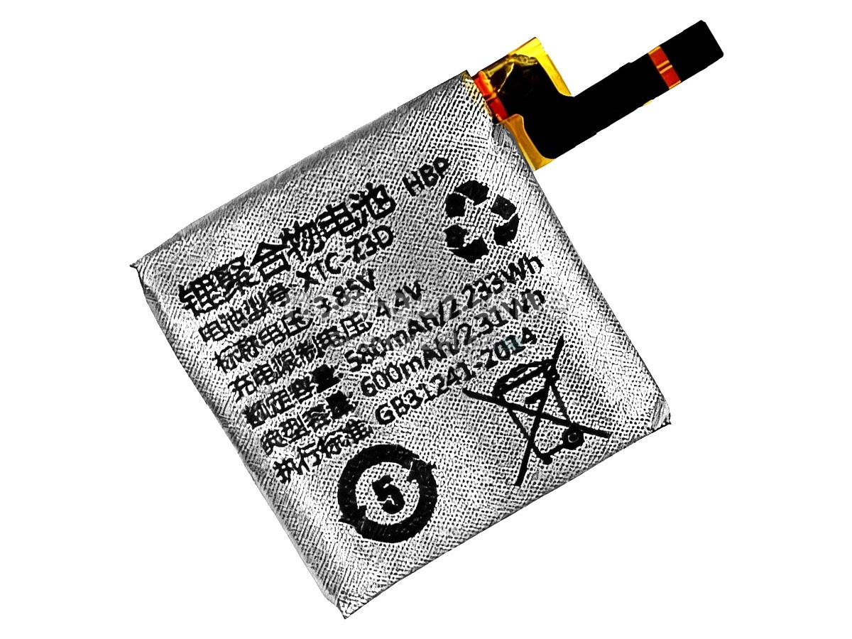 batteri till Imoo XTC-Z3D