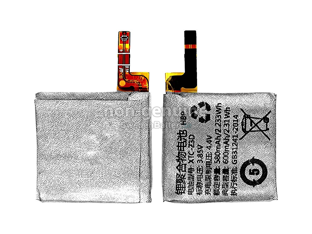 batteri till Imoo XTC-Z3D
