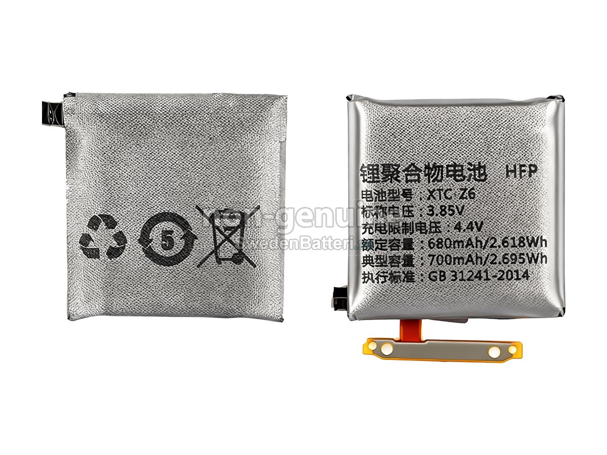 batteri till Imoo W1818AC