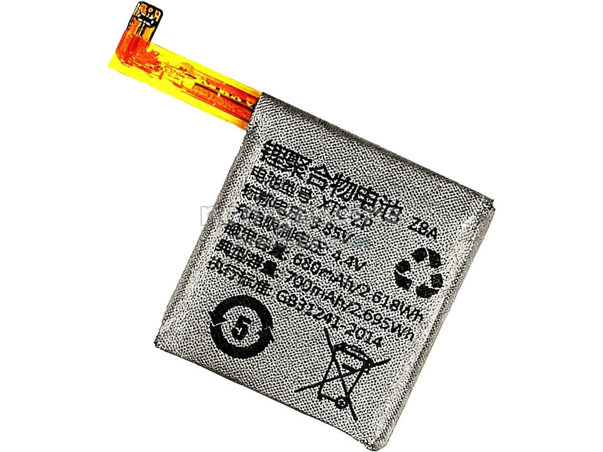 batteri till Imoo XTC-ZP