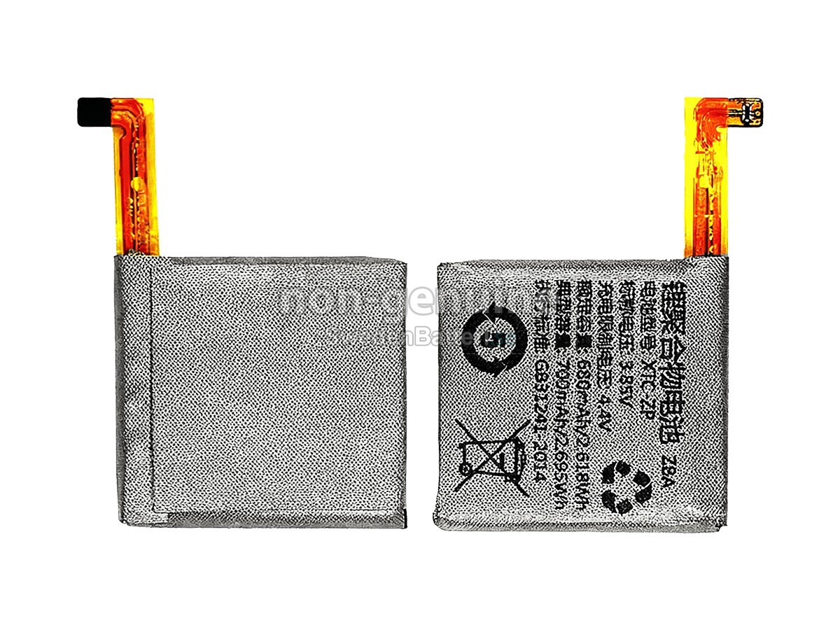 batteri till Imoo XTC-ZP