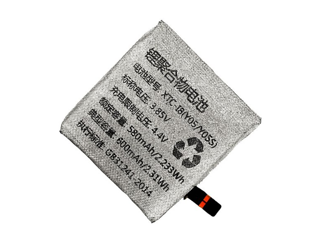 Batteri till  Imoo XTC-18