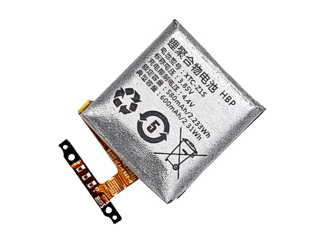 Batteri till  Imoo XTC-Z1S