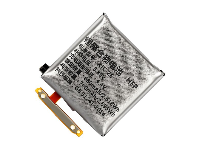 Batteri till  Imoo W1818AC