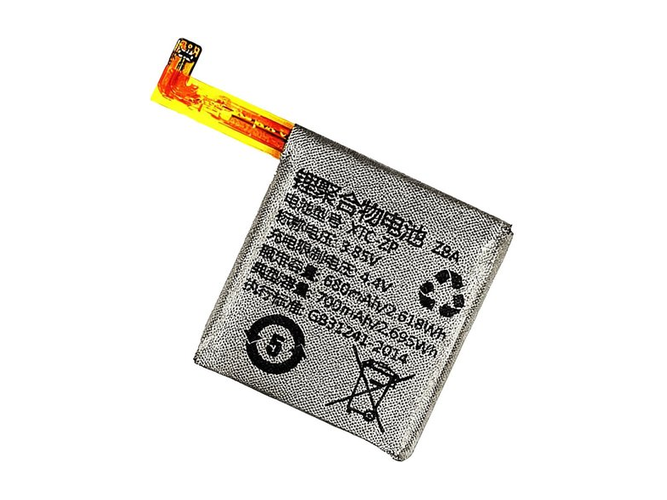 Batteri till  Imoo XTC-ZP