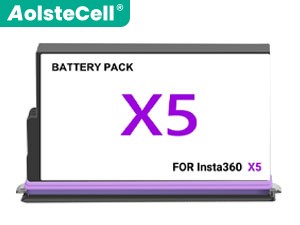 Batteri till Insta360 JH-X5