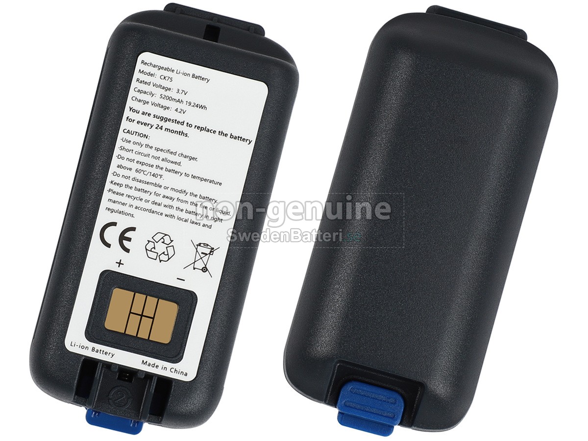 batteri till Intermec 318-046-031