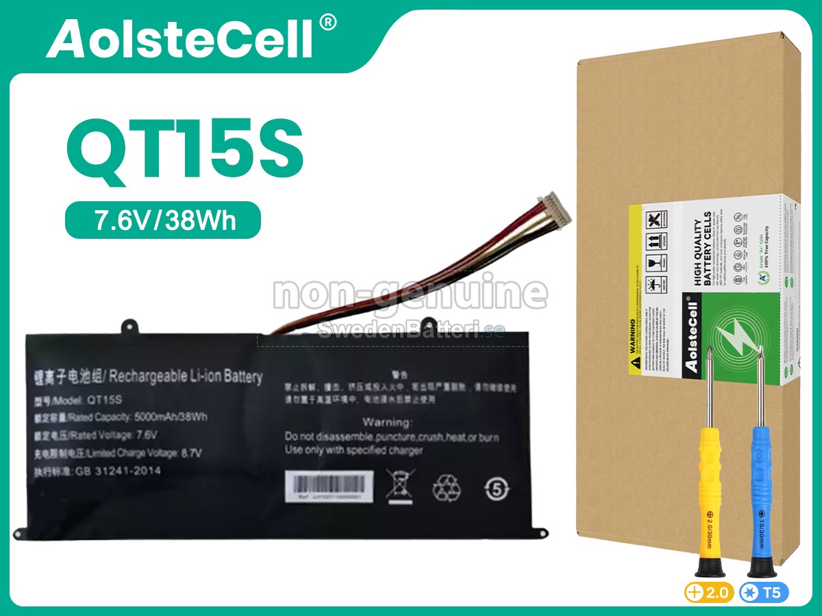 batteri till IPASON G154GPJ41