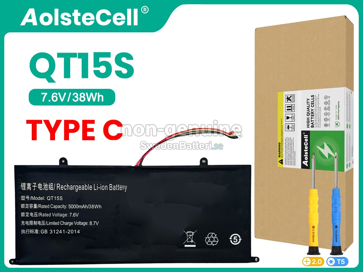 batteri till IPASON G154GPJ41