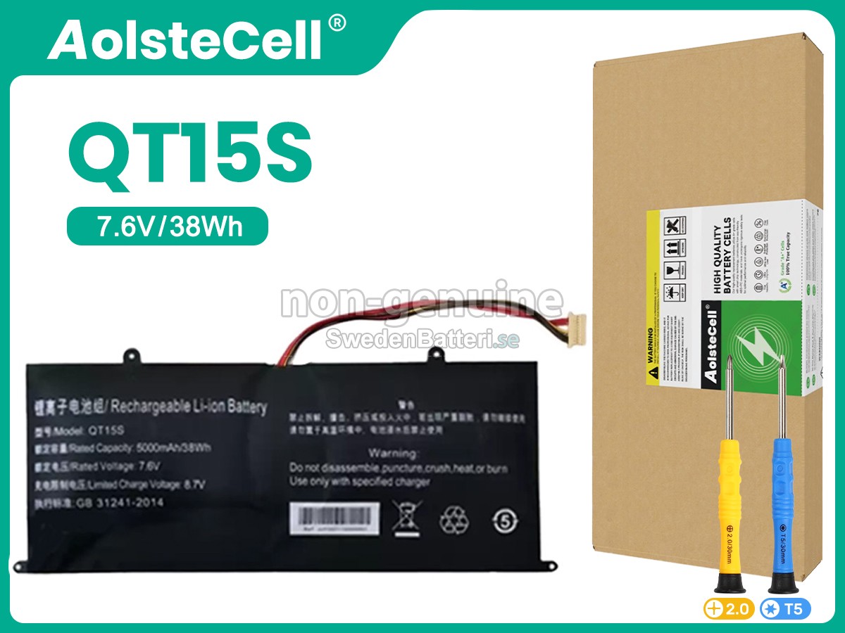 batteri till IPASON G154GPJ41