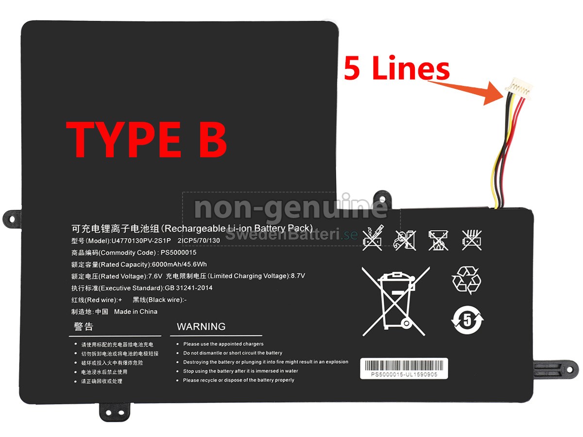 batteri till IPASON 5080270P