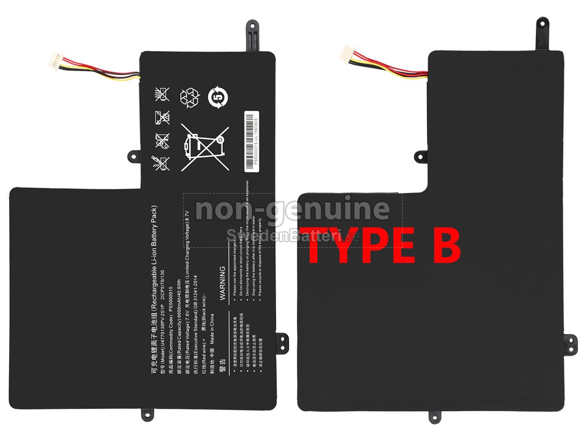 batteri till IPASON 5080270P