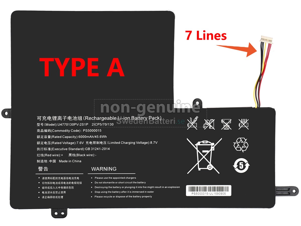 batteri till IPASON 5080270P