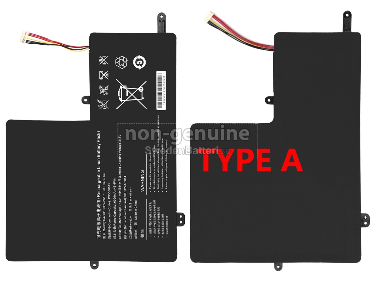 batteri till IPASON 5080270P