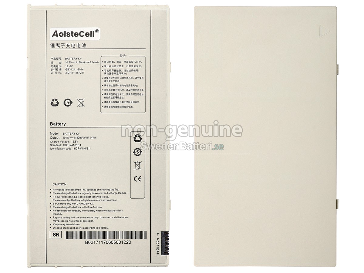 batteri till Iray BATTERY-KV