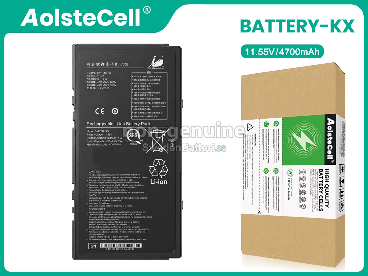 batteri till Iray 1417